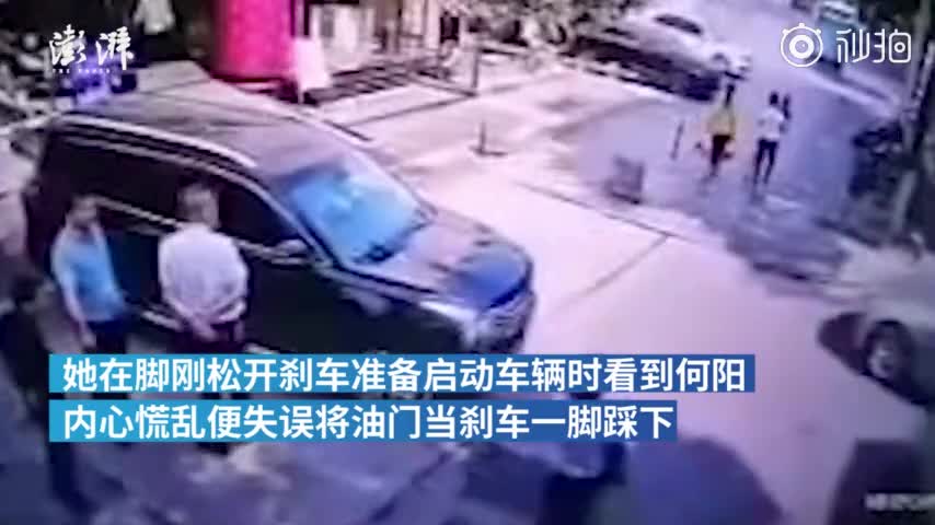 视频-长沙女律师撞亡案肇事司机：非蓄意