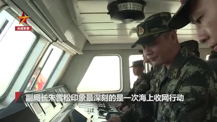 视频-中国海警缉毒画面曝光 毒贩有狙击枪100多