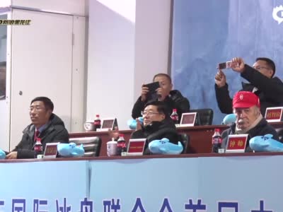 2019年国际冰盘联合会首届中国冰盘国际公开赛开赛