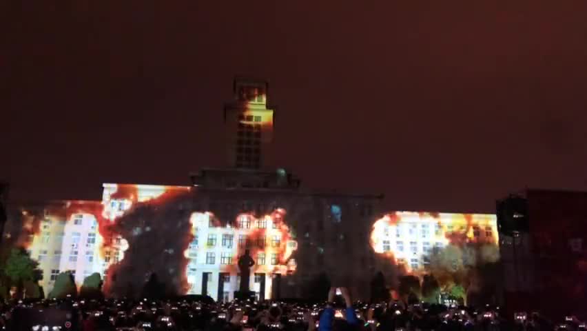 视频-完整版：南开大学百年校庆主题楼体灯光秀