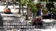 抓偷车贼:担心同行顺手牵羊 偷车贼将赃车藏匿派出所被抓