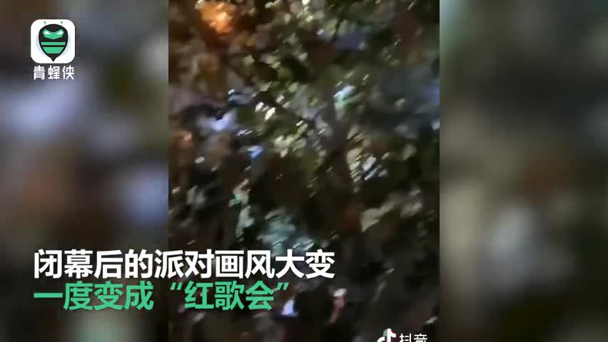 视频：使用问题地图后 迪奥上海秀场放起《我和我的