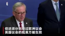 超级星期六:又是一个“超级星期六” 英国干了件很不光彩的事