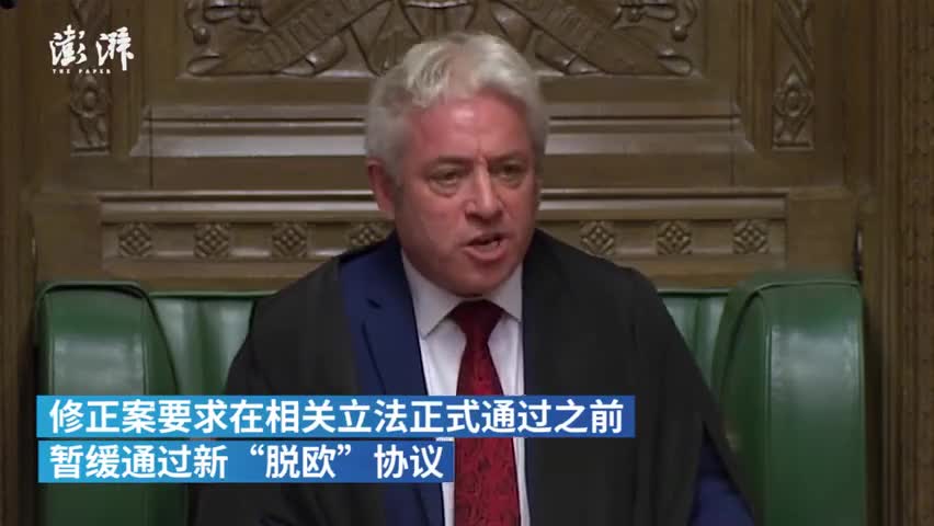 视频-英议长否决脱欧协议投票：再投票是重复行为