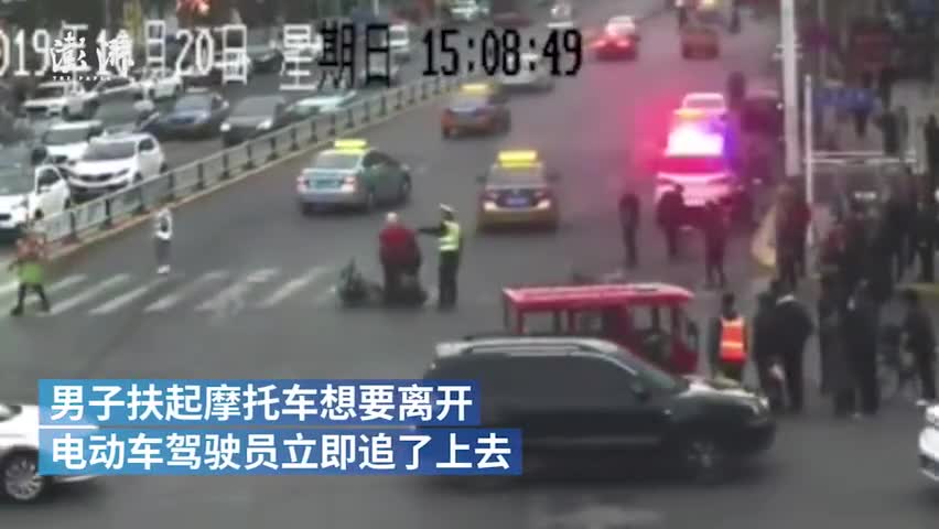 视频|哈尔滨男子骑摩托撞人后竟砍人：砍伤老夫妻和