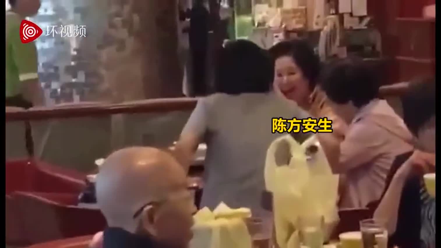 视频-陈方安生餐厅遇102岁婆婆当面痛斥 还有市