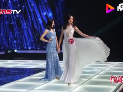 2019环球国际小姐中国区冠军在沪诞生 90后安徽姑娘夺冠