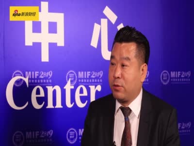 第十六届中国制造业国际论坛专访爱波瑞集团总裁 王德强