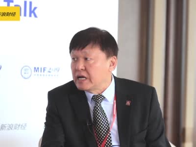 第十六届中国制造业国际论坛专访爱波瑞集团总顾问 王月