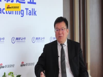 第十六届中国制造业国际论坛专访天津大学管理与经济学部教授主任 霍宝锋