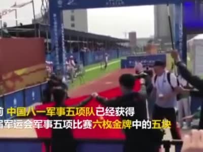 中国队获得军运会军事五项女子障碍接力跑冠军