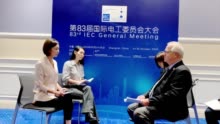 本报记者专访IEC副主席、 CAB主席肖恩.鲍尔森：中国是 最活跃的IEC合格评定体系参与者之一|肖恩