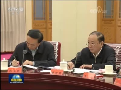 习近平在中央政治局第十八次集体学习时强调 把区块链作为核心技术自主创新重要突破口 加快推动区块链技术和产业创新发展