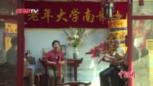 福建微课堂:老有所学!福建泉州老年大学开拓远程教学 手机微课堂将便捷