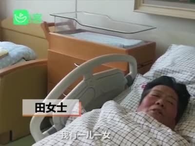 视频-医院回应67岁产妇：属罕见个案 建议公众众适龄婚育