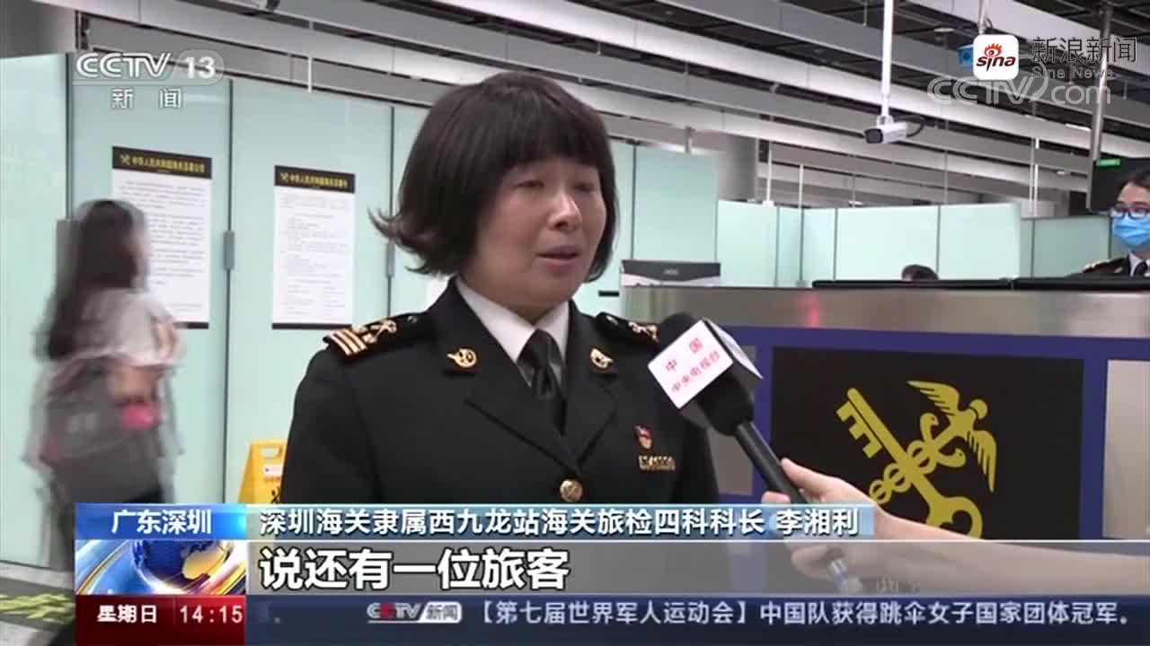 深圳海关破获走私奢侈品大案 案值高达3.2亿