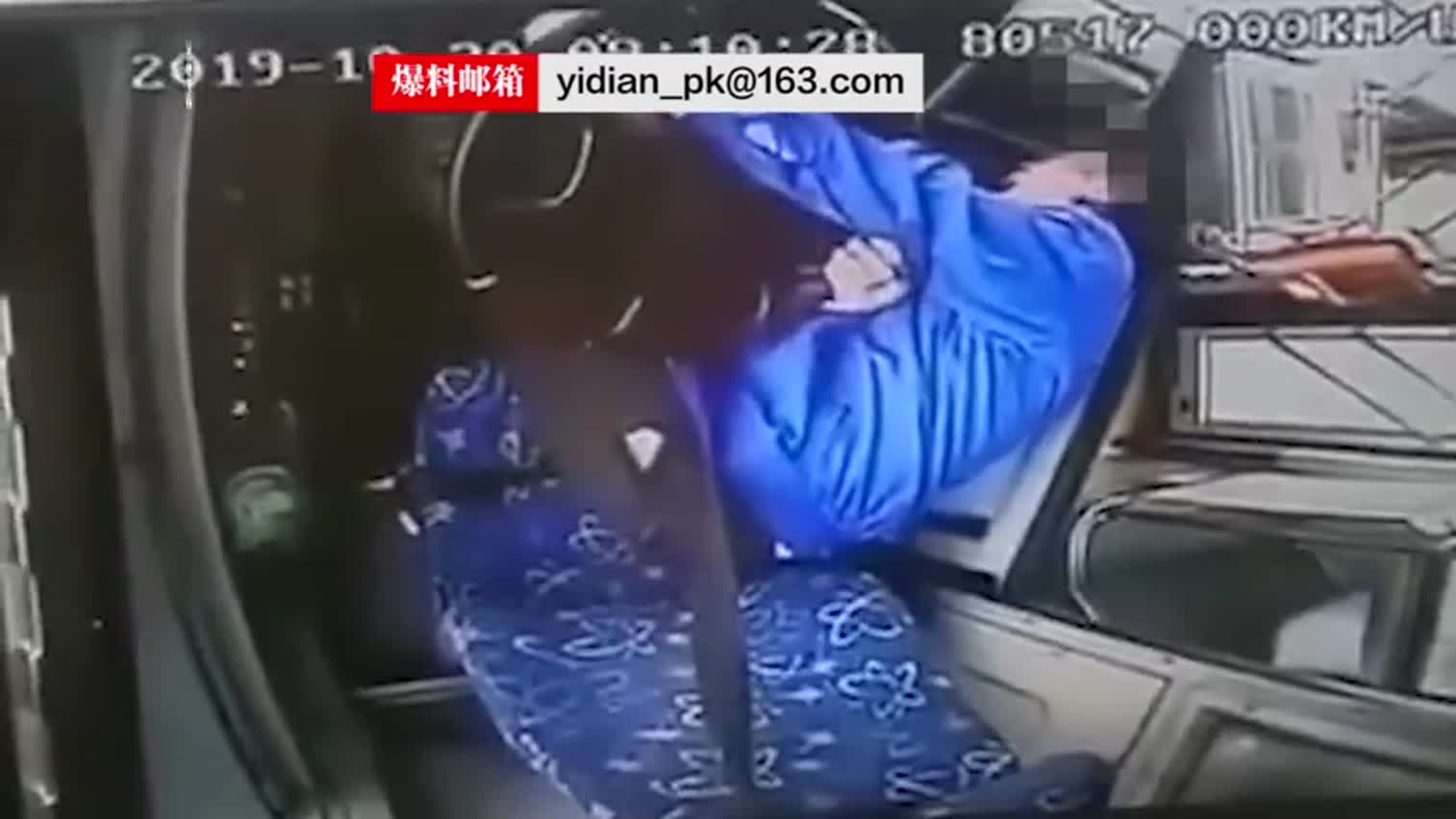 视频-天津公交司机突发疾病致车辆失控 连撞8车 