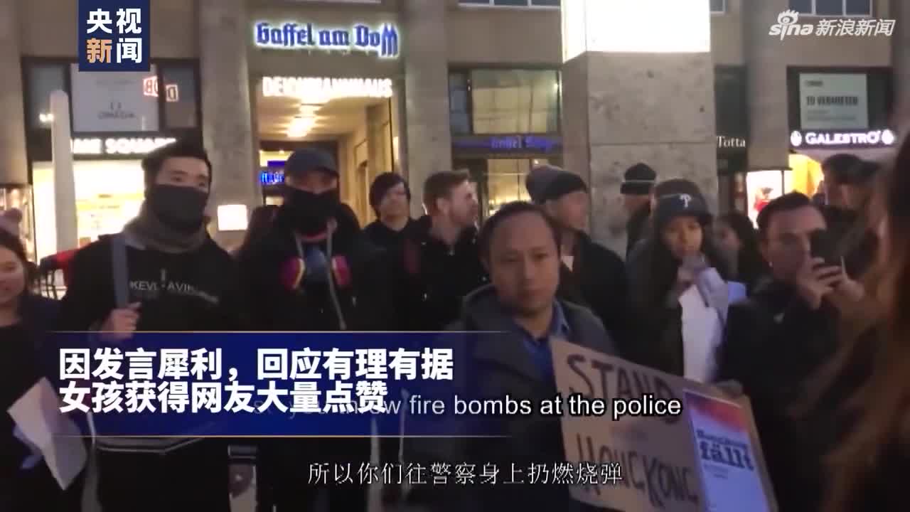 视频|三种语言怒怼“港独”示威者 这位内地姑娘找