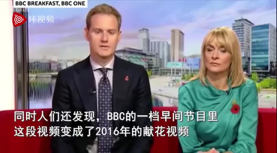 视频|BBC用3年前旧视频掩盖首相约翰逊尴尬一幕