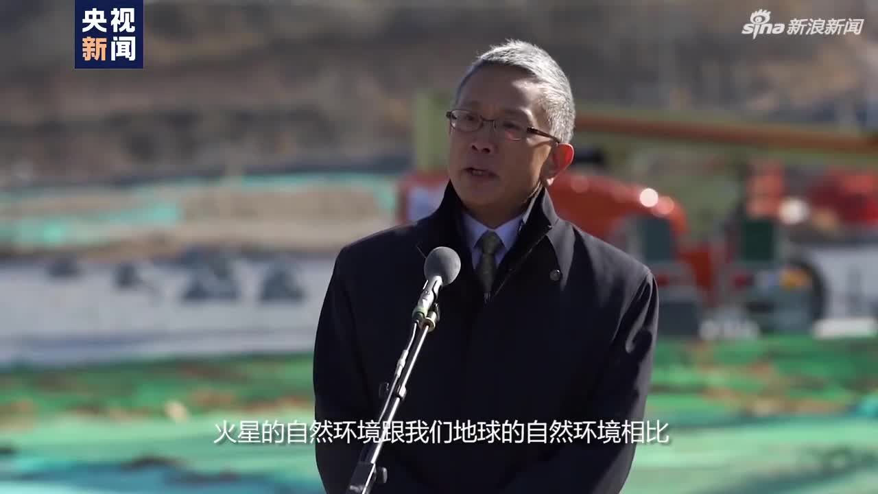 视频：中国火星探测任务试验是什么？总设计师详解