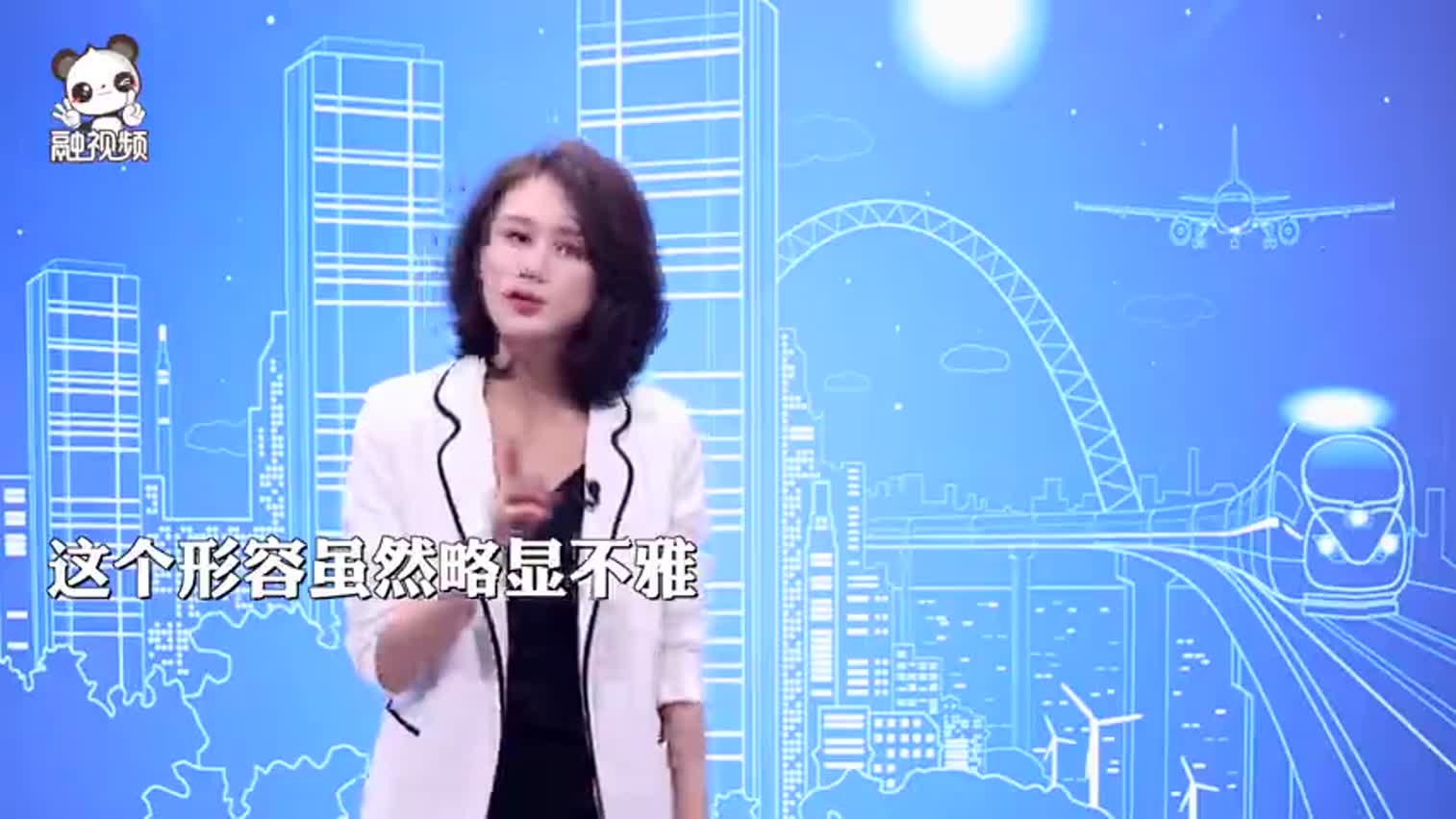 视频-蔡英文赖清德的“史诗巨片” 被韩国瑜一句话