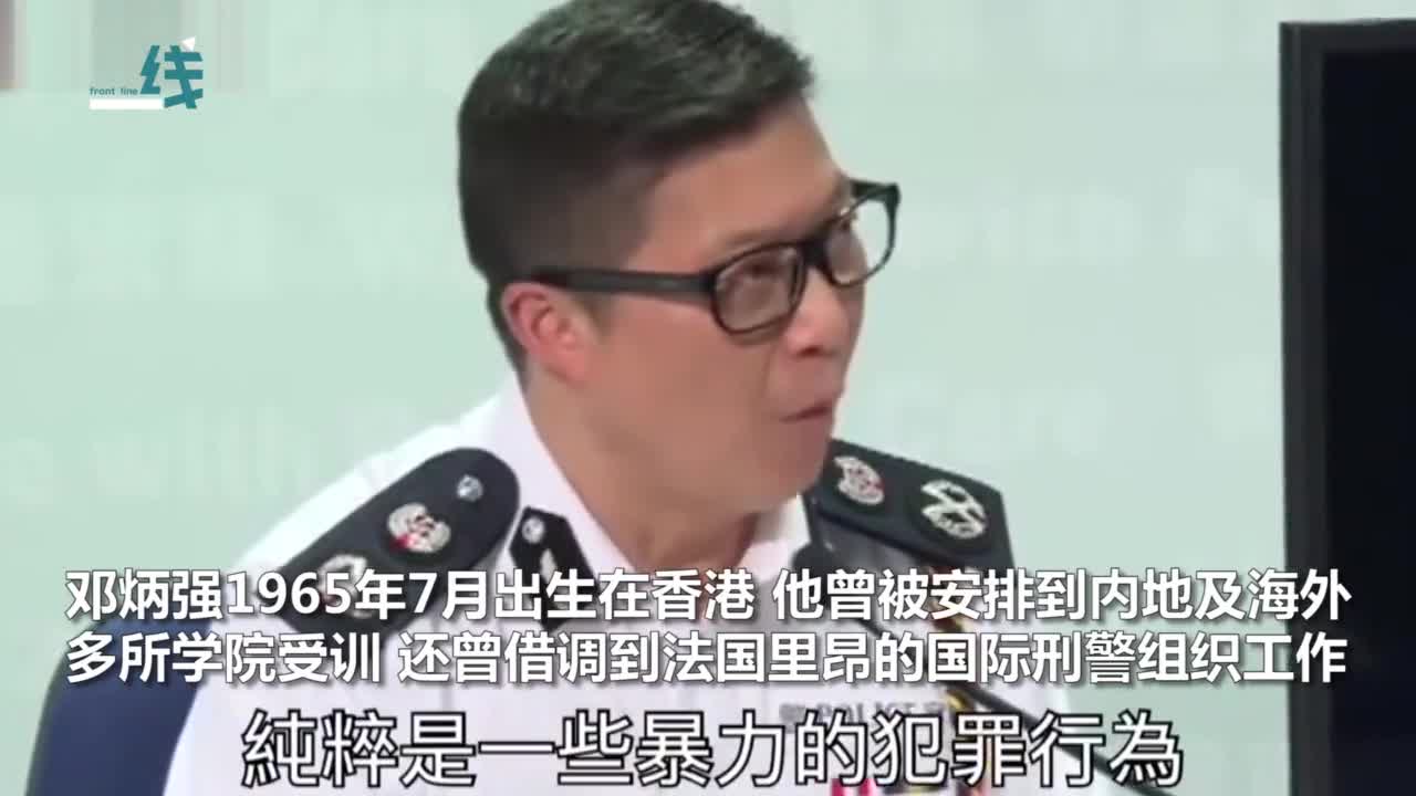 视频-60秒揭秘港警“一哥”邓炳强：曾侦破张子强