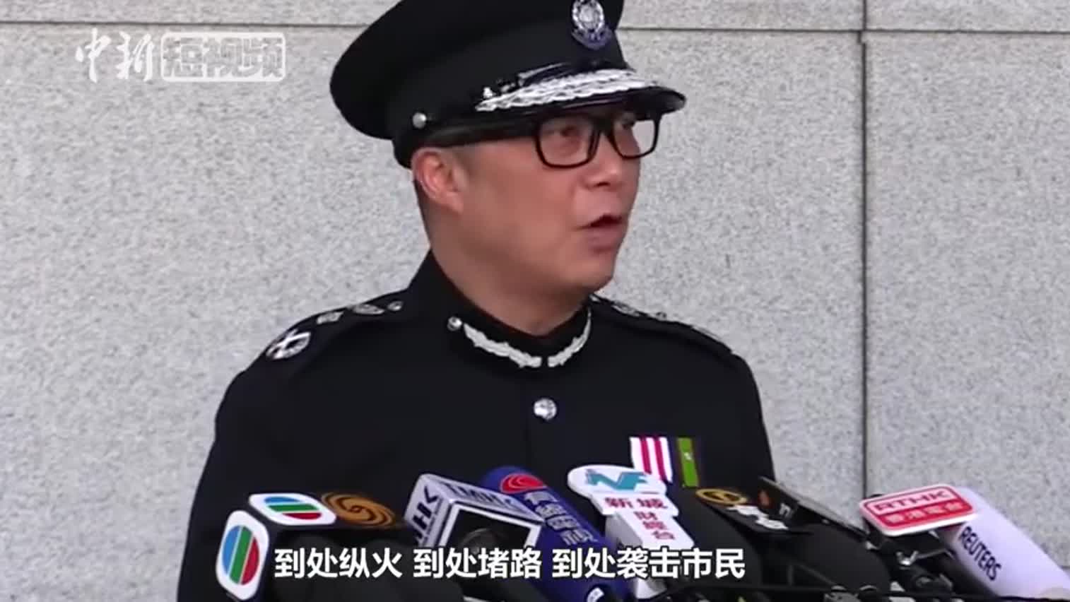 视频：香港警务处新处长邓炳强就任 希望尽快恢复平
