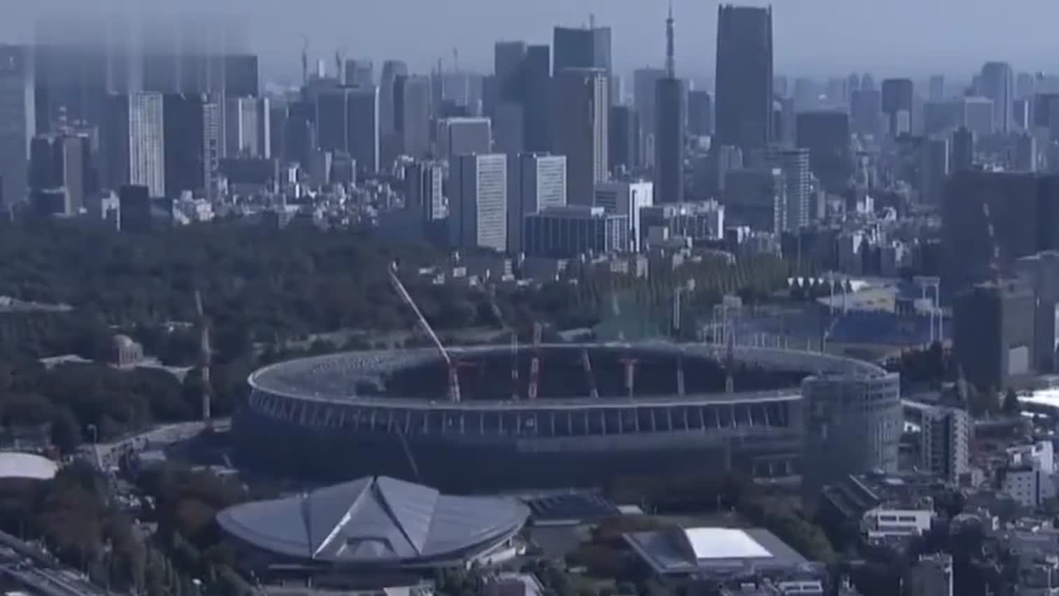 视频-东京奥运会主体育场工程结束 总花费约152