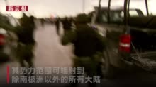 墨西哥枭:国际丨墨西哥枭被美国缉局悬赏千万美元通缉