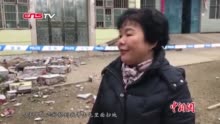 最新地震新闻:广西百色靖西再次发生4.3级地震