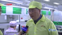 组装笔记本:探访新疆笔记本电脑生产线 产品远销德国