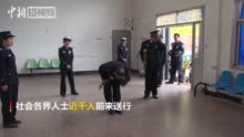 福建32岁的派出所所长训练中不幸去世 近千人送别