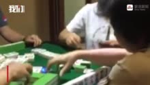 海南高院张家慧被免职 “三姐妹”还有故事?
