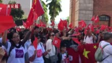 guoge:千名市民尖沙咀“快闪”高唱国歌 祈盼香港恢复安稳繁荣
