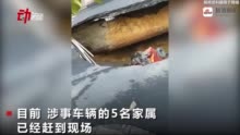 电动车新闻:广州一路面出现塌陷 一辆清洁车和一部电动车坠入