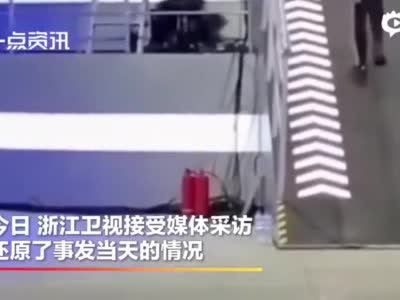 视频-浙江卫视回应高以翔事件：追我吧永久停播 相关证据已作封存