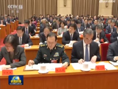 《新闻联播》视频：中央经济工作会议在北京举行