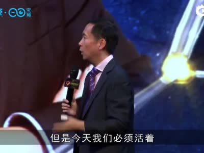 张勇:今天,阿里仍旧思考着如何“活着”