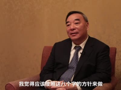 中国上市公司协会会长宋志平视频演讲