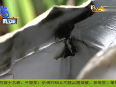 孩子说味道偏差 掀开有暗色物质