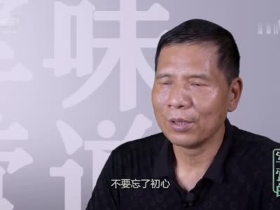 點擊視頻觀看殷振宏的媽媽戴錦霞介紹在軍地領導和首長們的關心下