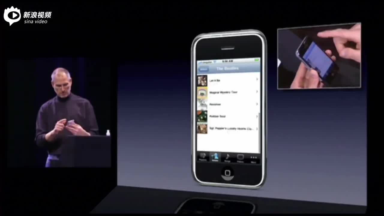 14年前的今天 第一代iphone在美國上市|iphone|蘋果_新浪科技_新浪網