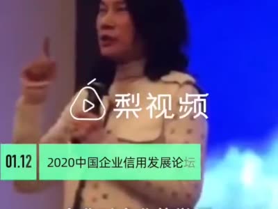 最新消息!张纪中劲歌热舞的具体情况!