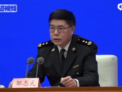海关总署:2019年中国货物贸易进出口总值31.54万亿元