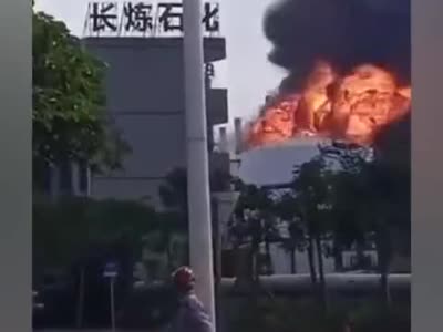 视频-珠海石化厂爆炸 现场火光熊熊仍未扑灭