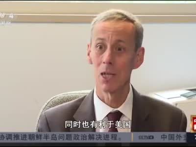 中美正式签署第一阶段经贸协议