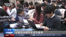 人均gdp增长率_2019年我国GDP同比增长6.1%,人均GDP首破1万美元