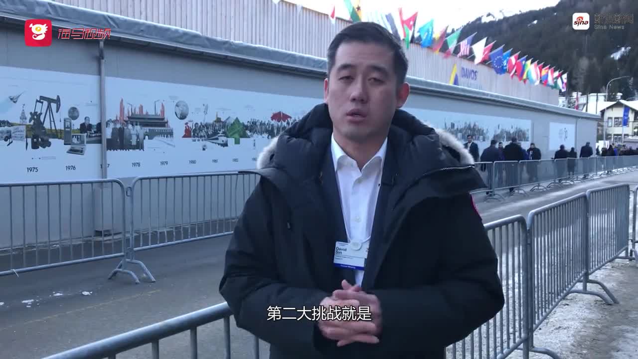 富乐医疗总裁辛大伟:中国医疗行业有三大挑战