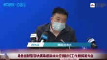 调查人口居住返乡人数报告_调查问卷(2)