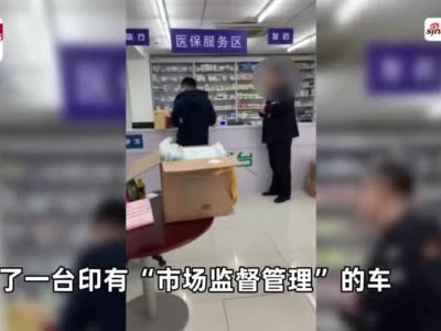 女子镇日跑3次药店买不到口罩 顺服外子现场抱行一箱